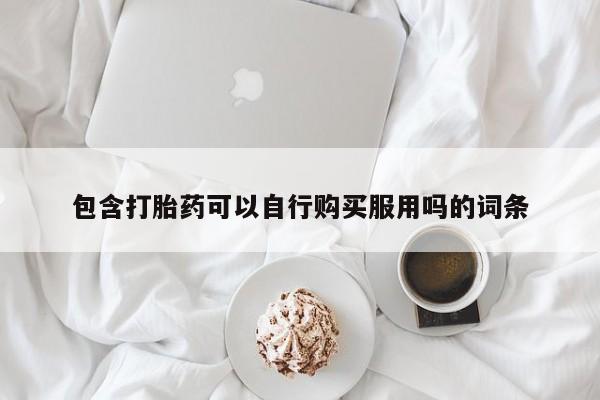 admin 第1519页